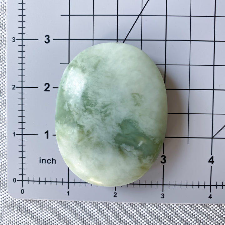 Large Chinese Jade Palm Stone 