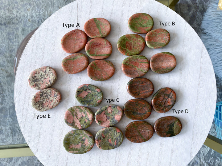 Unakite Worry Stone - Choose Your Pattern